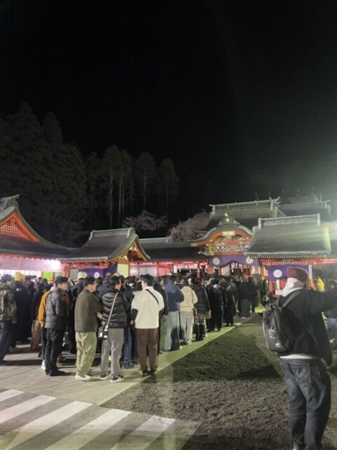 あけましておめでとうございます